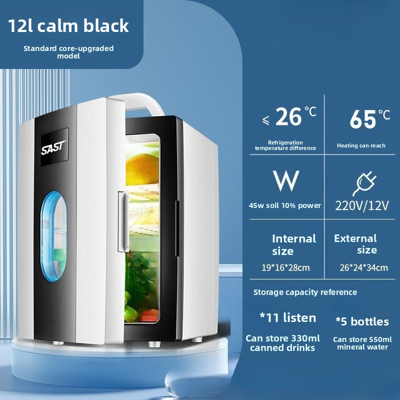 Small 12L Mini Car Refrigerator Refrigeration Freezer Car Dual-purpose Silent Large Capacity: PURPLE