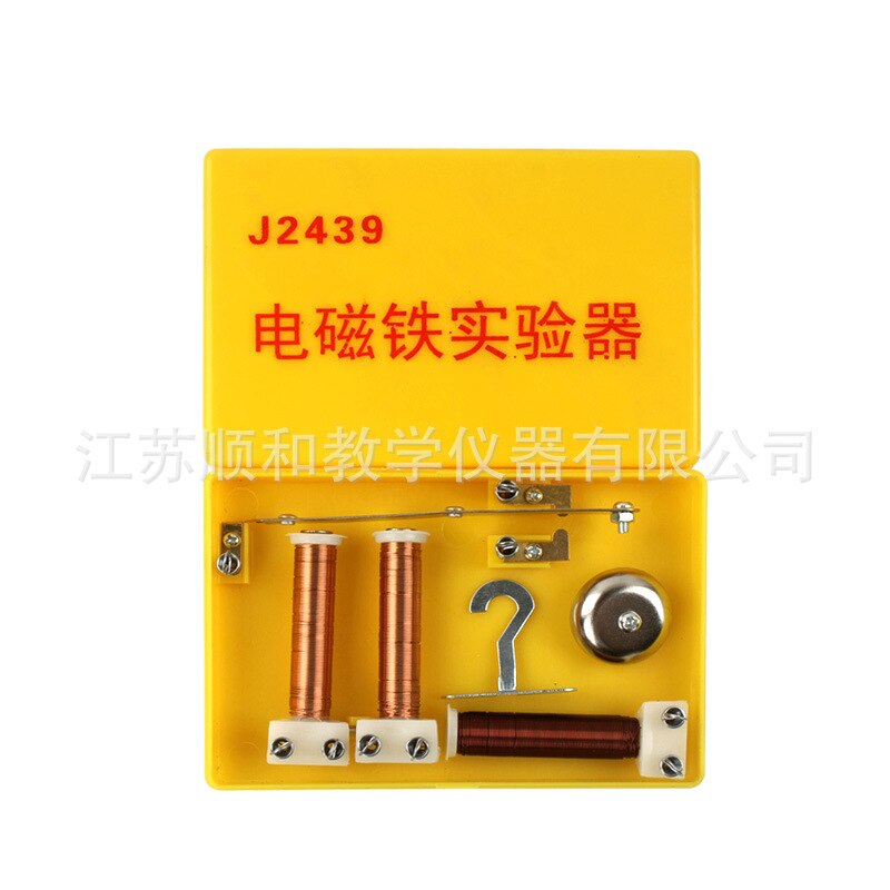 J2439 Electromagnet Experimental Device Electric Bell Model Junior High School Physics Electromagnetism Self-made Electromagnet