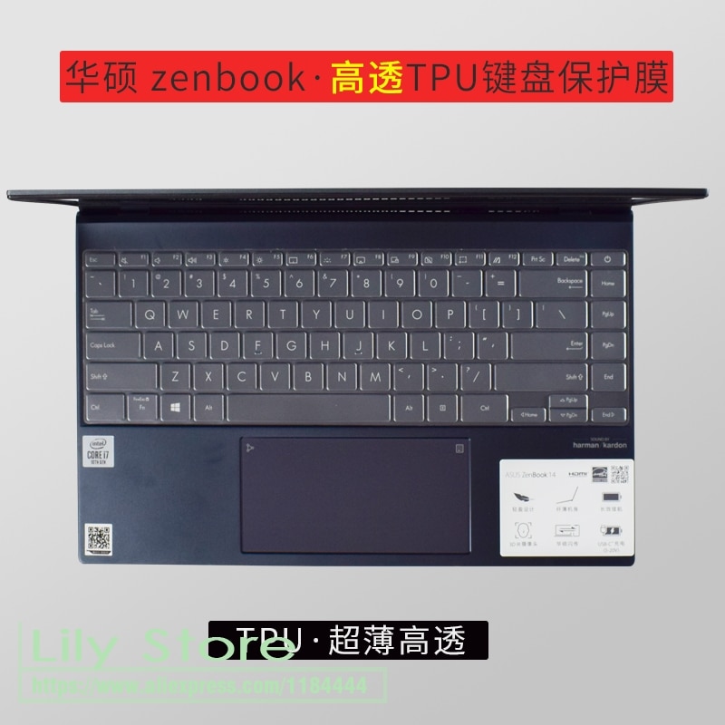 for Asus ZenBook 14 UX425 UX425J UX425JA 14 inch Silicone laptop Notebook Keyboard Cover skin Protector Protective film