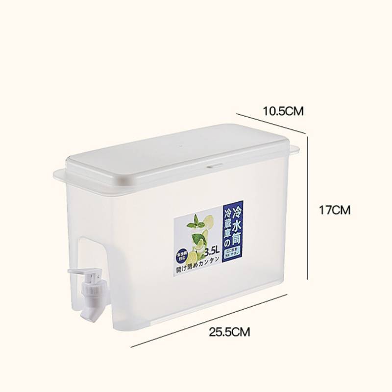 Jug With Tap Cold Water Container Bottle Drinks Dispenser Lemonade Kettle With Tap Dispenser For Beverage Kitchen Refrigerator: 03