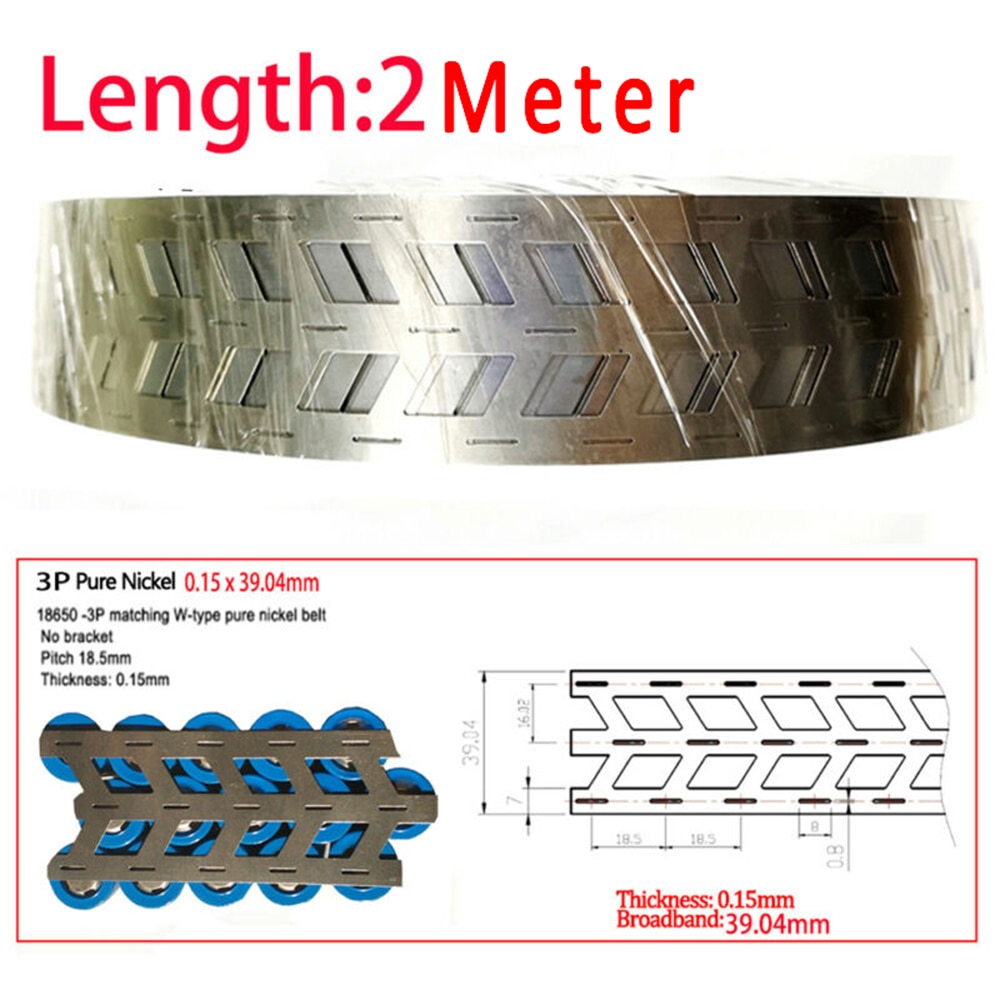 1M 2M 3M 5M 10M 15M 0.15*39.04mm Pure Nickel Strip Ni Plate Belt 3P 18650 Battery Welding Tapes 3P 18650 Pure Nickel Strip
