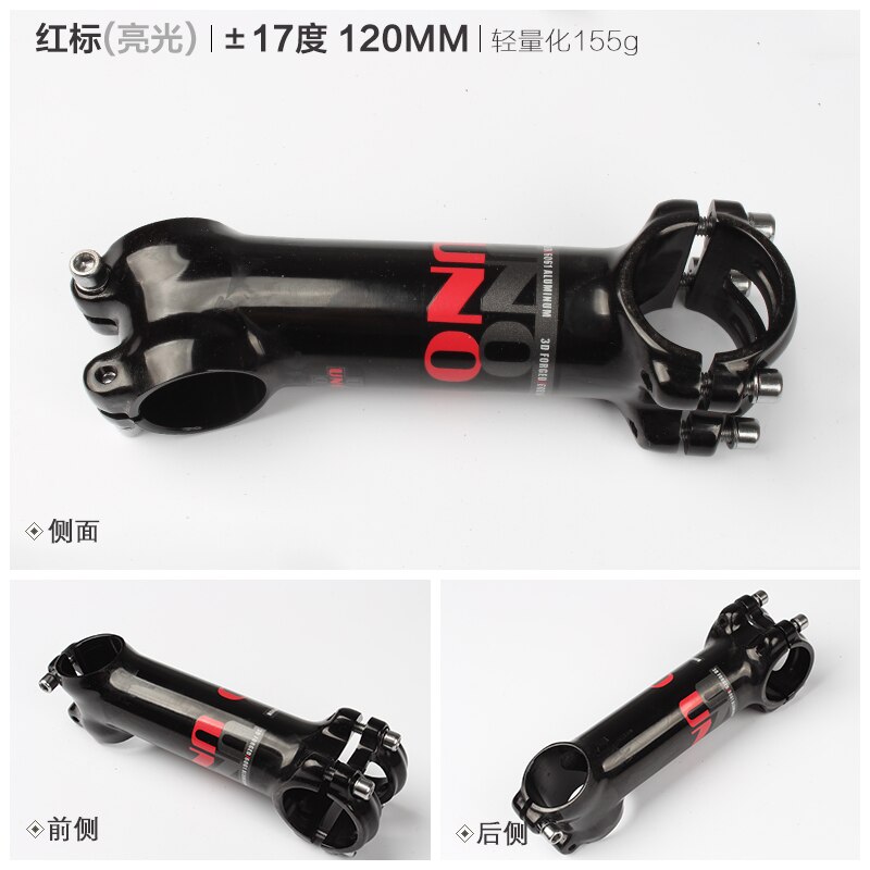 Mostek roweru górskiego uno mtb 7/17 stopnie robić 28.6mm widelców i 31.8mm kierownic: 17 stopień 120mm