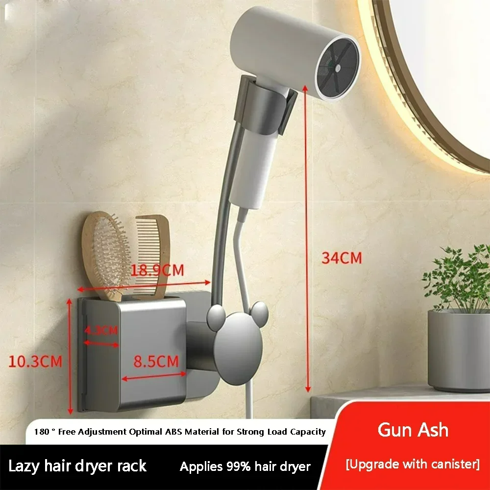 No need To Punch Holes No Need To Hold Adjustable Wall Hanging Hair Dryer Holder Free Of Hands Universal Air Duct Storage Rack: WHITE