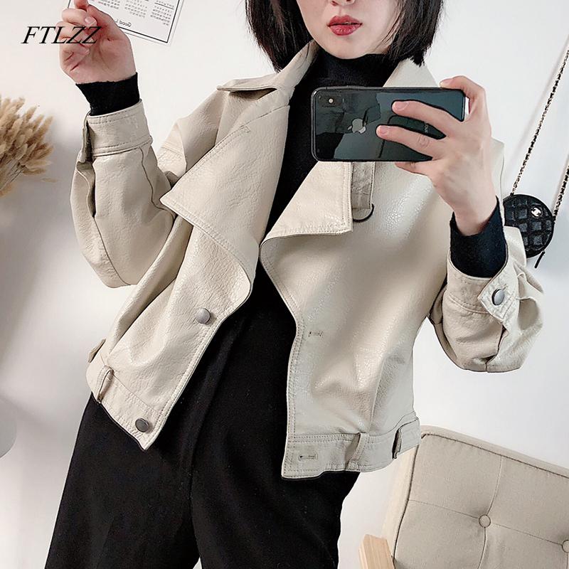 FTLZZ automne femmes veste en Faux cuir Vintage petit ami Style manteau manches chauve-souris moteur court PU vestes tenue pour cycliste: Beige / L