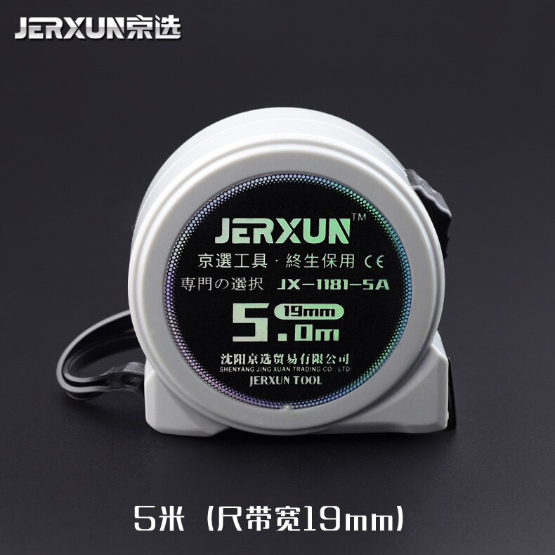 Cinta de medición de acero JERXUN 2/3/5/7,5/10 metros cinta de medición de alta precisión Luban para carpintería sistema métrico de cinta de medición: 5 Meters Width 19mm