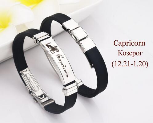 LOULEUR Silicone Zodiac Sign Bracelet for Men Women Stainless Steel Clasps Gemini Scorpio Zodiac Virgo Bracelet Men Jewelry: CAPRICORN