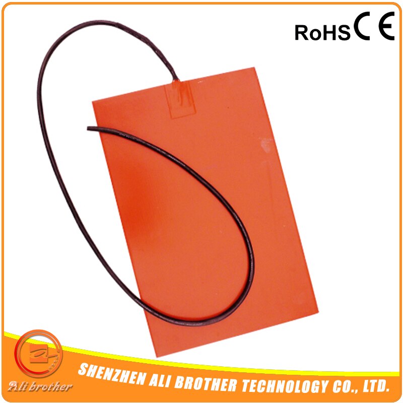 Silicone 12v Volt Heater 150x150mm 12v 100w