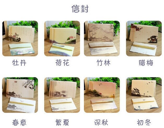 10pcs/lot 260*185mm Ancient Rhyme Chinese Style Envelope Series Eight Random Send Writing Cute Envelopes