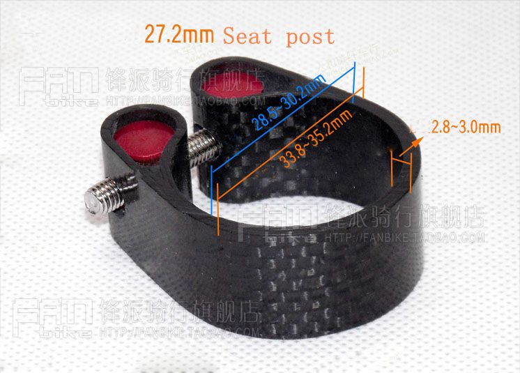 3k helkolfiber sadelstolpsklämma för 27.2/30.8/31.6mm mtb landsvägscykelcykel sadelstolpsklämma sadelklämma: För 27.2 sadelstolpar