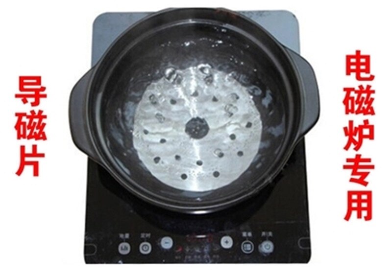 1 stk. 14.8cm induktionskomfurskonverter disk i rustfrit stål plade køkkengrej til magnetisk, induktionskomfur termisk guideplade