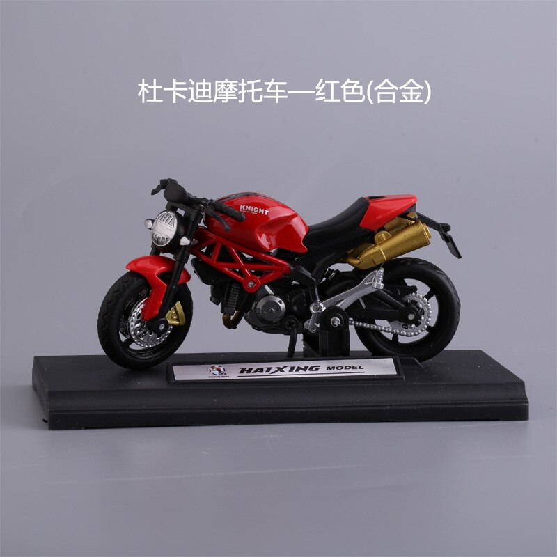 Locomotive 1:18 Alloy Motorcycle Model Birthday Cake Decoration Accessories Bakery Decoration Manufacturers Direct Selling: Ducati Motorcycle Red  Alloy 