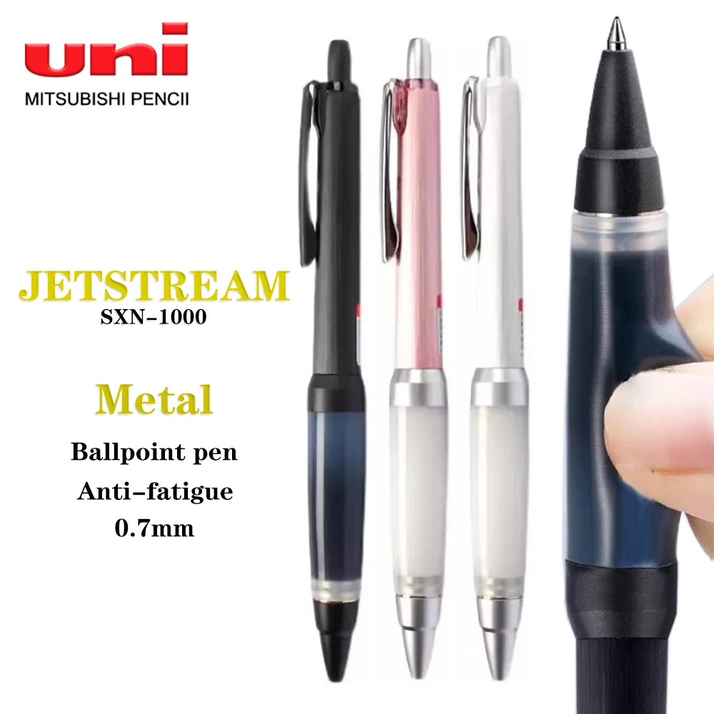 Japan Uni Alpha-Gel Jetstream 0,7 mm Kugelschreiber SXN-1000 Weichgummi-Handgriff Schulbriefpapier Metallstift für Höhle Schulanfang