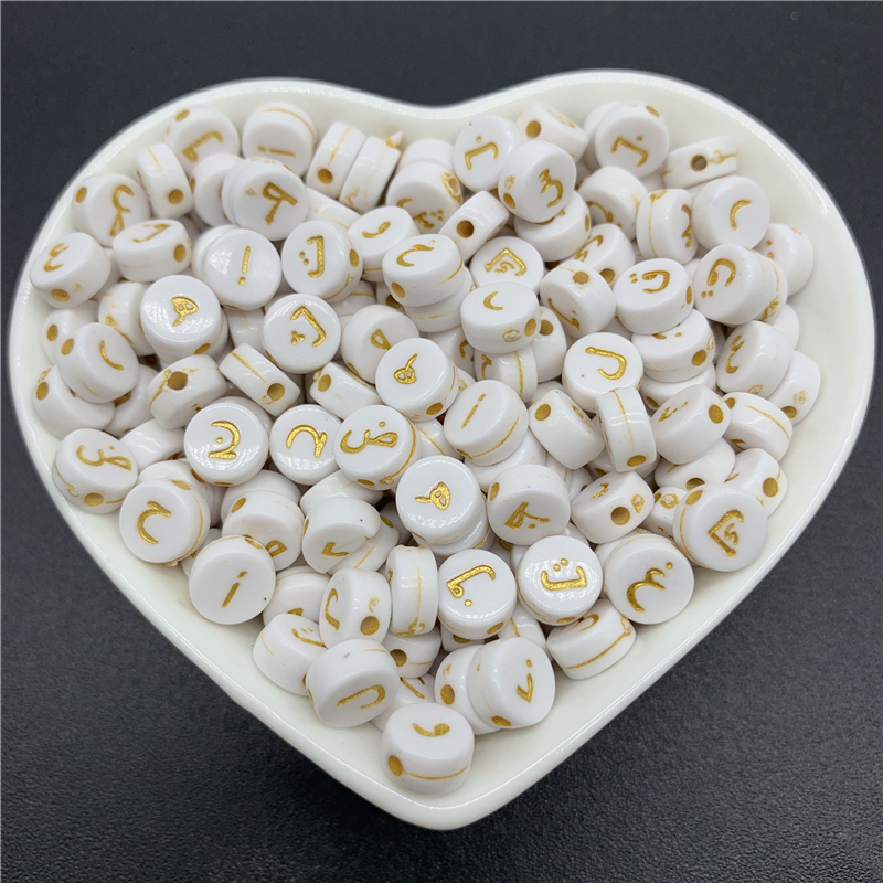 Lot de 100 perles de l&#39;alphabet arabe de forme ovale, espacées de 7mm, breloques pour la fabrication de bijoux faits à la main, Bracelet et collier