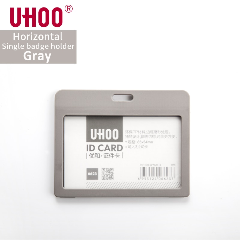 UHOO 6623 Horizontal Name Tag ID Card Holder Waterproof Name Tag Badge Holder for Bus Card School Card ID Card