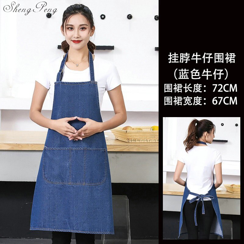 Food Service Keukenschort Schoonmaken Mode Keukenschort Keuken Kleding Chef Schort Q402: 6