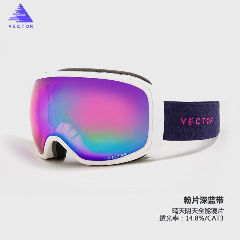 OTG Ski Brille Schnee Brille Winter Sport Snowboard Männer Frauen Sphärische Skibrille Ski Brillen Anti-Nebel-Sonnenbrille Ich bin Freien: Rosa Linse