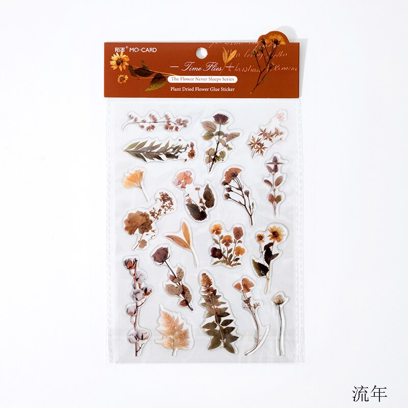 Cute Flowers Glue Clear Sticker Fern Leaves Decorative Stickers Scrapbooking Stick Label Diary Album stationery Sticker: 7
