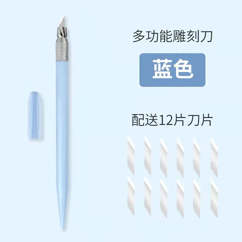 6 colors cutting pen knife cutting paper knife art utility knife express box knife paper cutter art carving knife handmade: blue