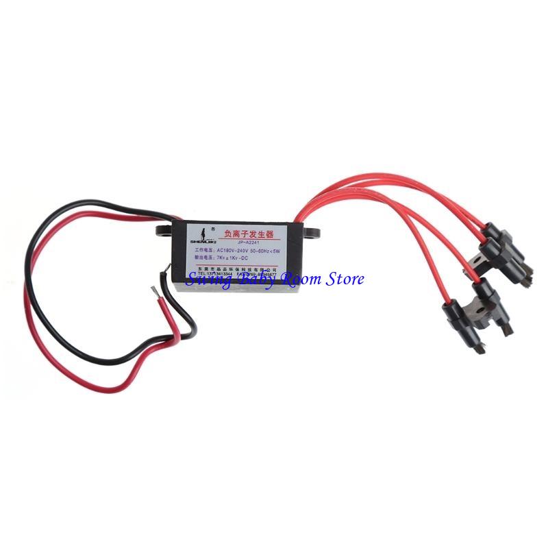 High Output AC 220V DIY Air Airborne Negative Ion Anion Generator Ionizer