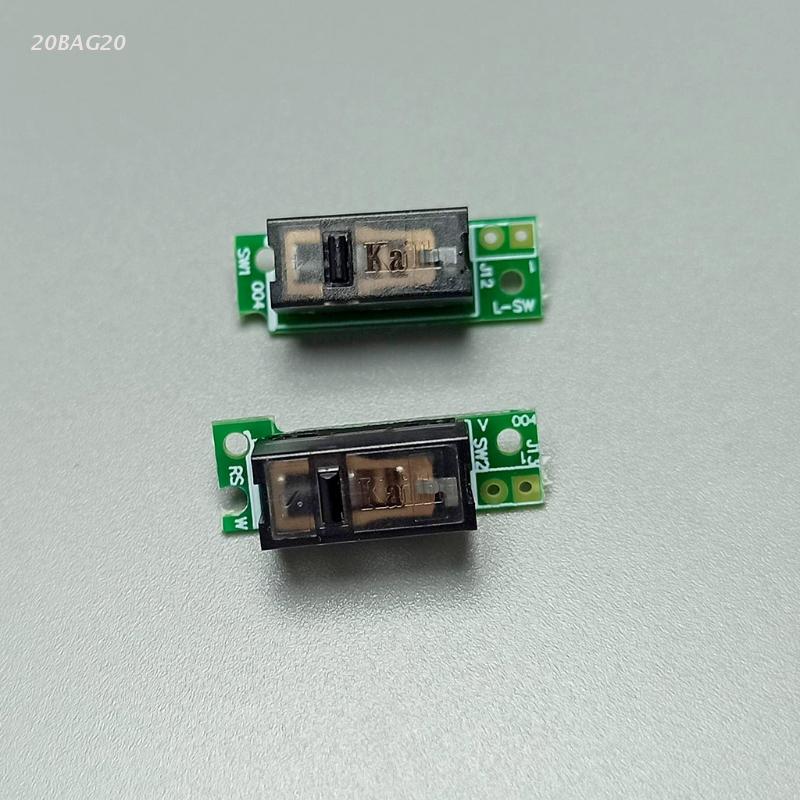2 Pieces/Pair Mouse Micro Switch Micro Button with Millisecond Trigger Durable