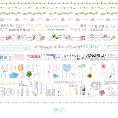 10 Rolls Masking Washi Tape Set Vintage Floral Plant Flamingo Decorative Sticker Diy Adhesive Label For Scrapbooking Planner: 5