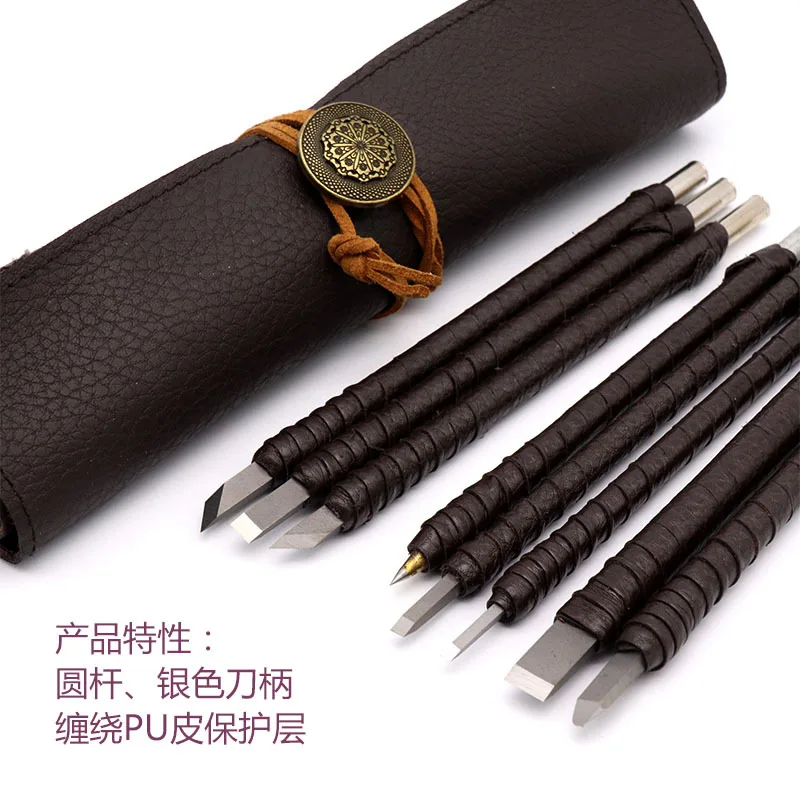 Profissional 8 pçs kit de escultura em pedra aço tungstênio ferramentas manuais conjunto cinzel carpintaria gravura lâmina corte para selo pedra
