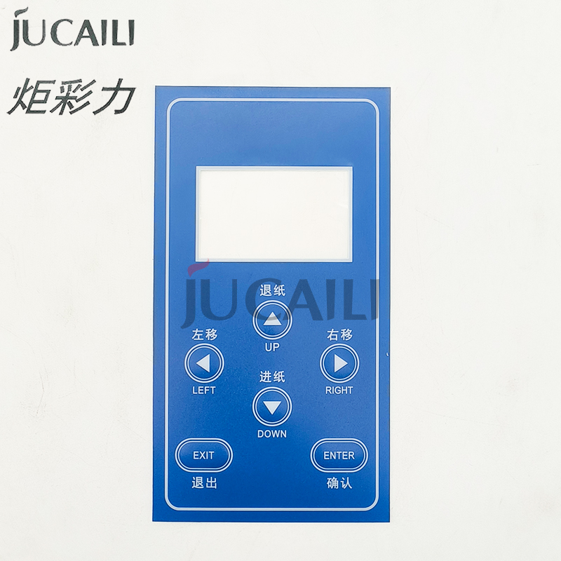 Jucaili printer xp600 I3200 keyboard cover for Senyang board 6 buttons/12 buttons control panel cover button film display cover: Mixed Color
