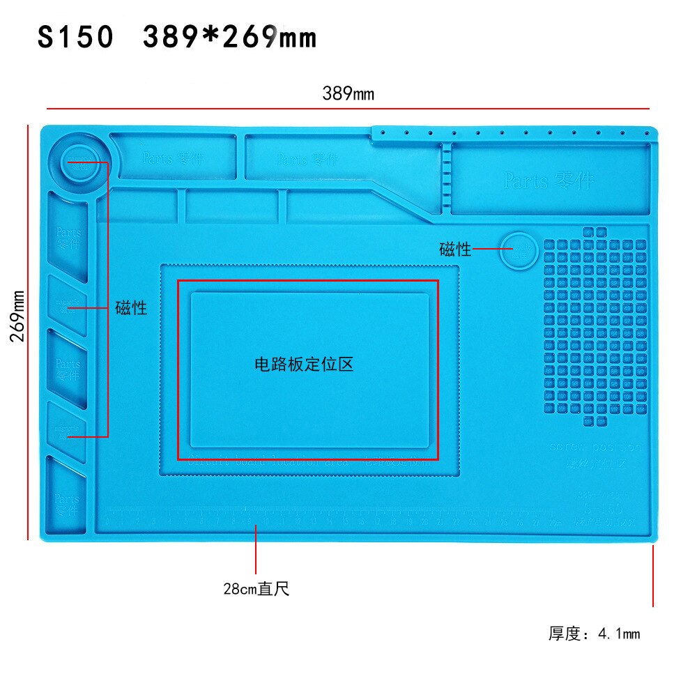 YIHUA M150 Soldeermat Hittebestendige Siliconen Werkmat
