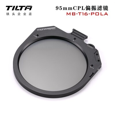 Tilta MB-T16-A 4X5.65 "Mirage Matte Box Mirage Gemotoriseerde Vnd Kit Een Filter Frame Mirage Matte Box voor Dslr/Mirrorless Camera