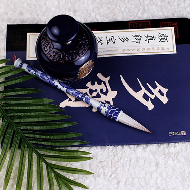 Chinese Ruyang Liu Mao pen blue and white porcelain penholder pure wool Chinese regular script beginner practice