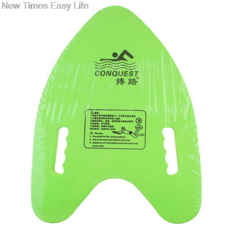 Flotador trasero de EVA para niños y adultos, tabla de boya de agua, accesorio de ayuda: green