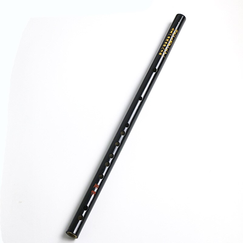 Flute Chinese Traditional Musical Instruments Bamboo Dizi Flute for Beginner C D E F G Key Transverse Bamboo Flute: Black F key