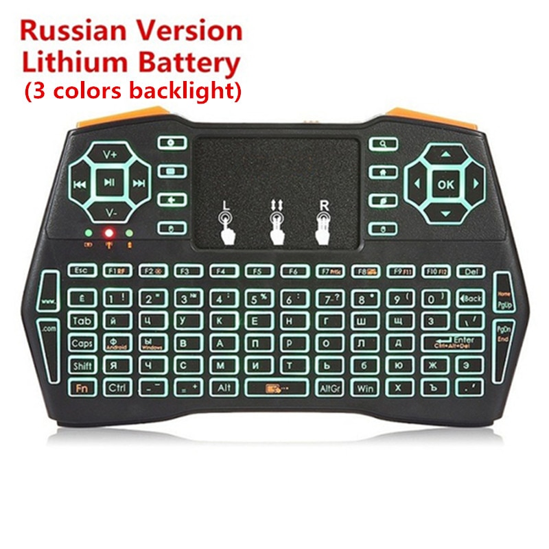 I8 Plus Android TV BOX Keyboard 2.4GHz Wireless Mini Wireless Keyboard, Touch pad Mouse Intelligent Game Backlight Keyboard: 3C Backlit  Russ