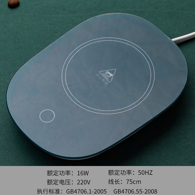 Warm Cup 55-degree heating Cup Milk Artifact Insulation Household Heater Milk Cup Automatic Constant Temperature Coaster ZM6: Heating base