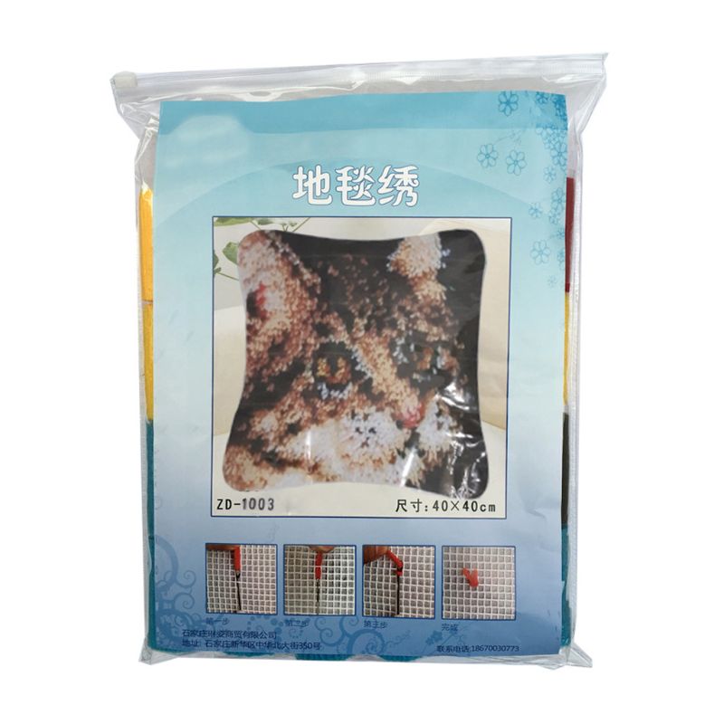 Animals DIY Latch Hook Rug Kit 3D Segment Embroidery Pillow Wool Cross Stitch