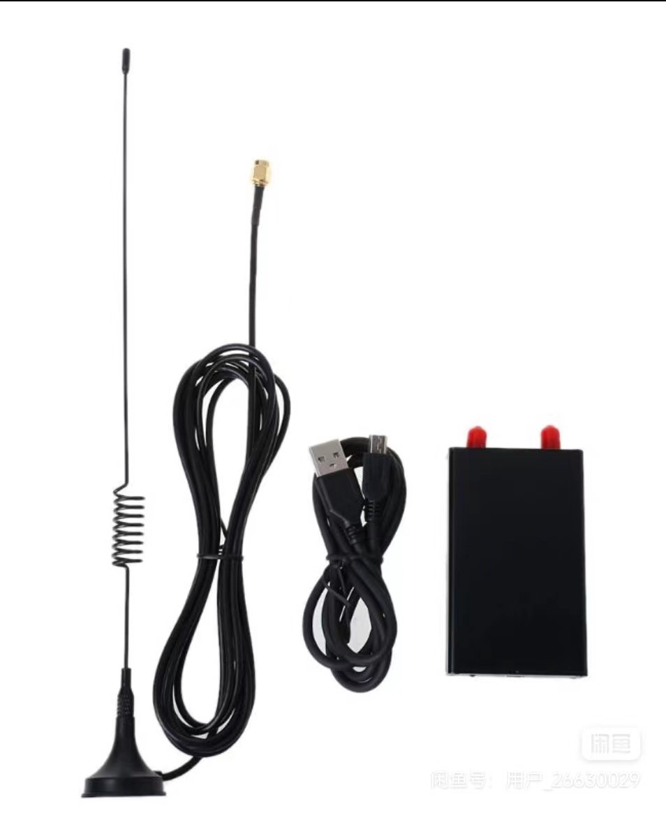 100 khz  to 1.7 ghz radio a tutte le bande rtl il ricevitore sdr rtl 2832 + r820t