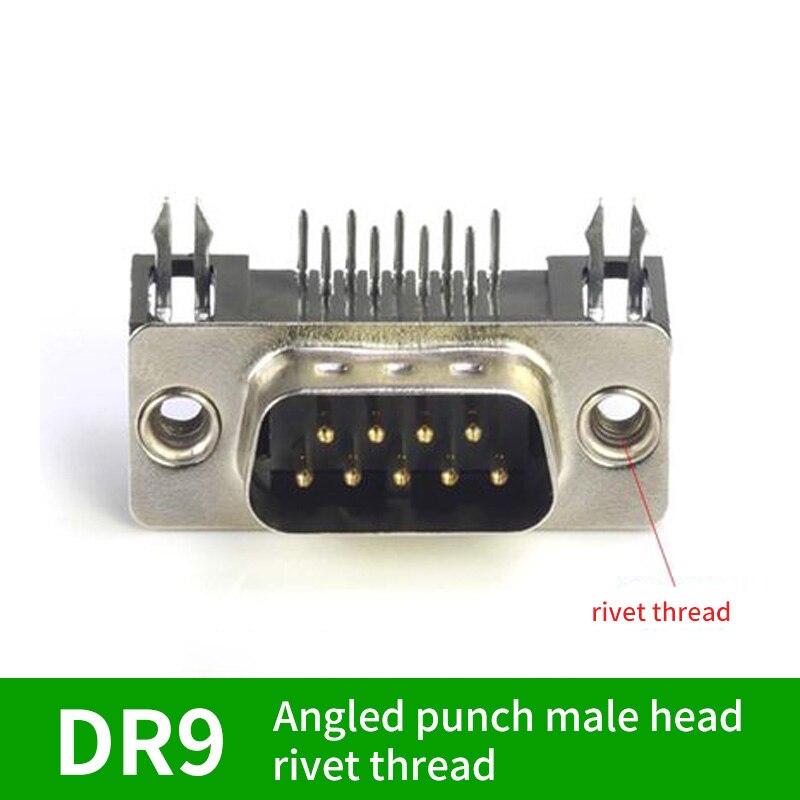 Gold plated solid needle DR9 needle welded plate connector RS232/DB9 serial port curved needle 90 degree connector: E