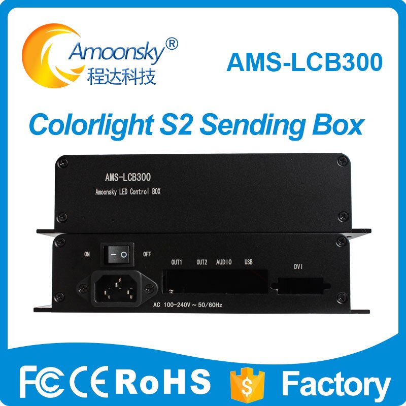 Fabriek Prijs Ams-lcb300 Led Verzenden Box Ondersteuning 1Pc Colorlight S2 Verzenden Kaart Voor Touch Screen Interactieve Display