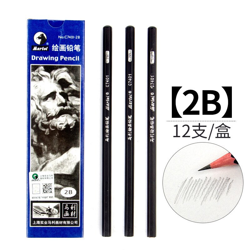 12-Pack Sketch Pencil Set Soft, Medium and Hard Advanced Charcoal Student Learning Stationery Painting Art School Supplies: 7401-2B