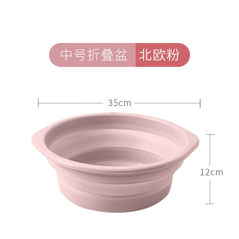 Household Folding Basin Outdoor Travel Portable Folding Basin Multi-Function Kitchen Sink: Medium Nordic Powder