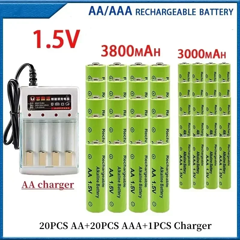 AA rechargeable battery 1.5V AA3800 + AAA 3000mAh+Charger alkaline technology suitable for remote control toys computers etc