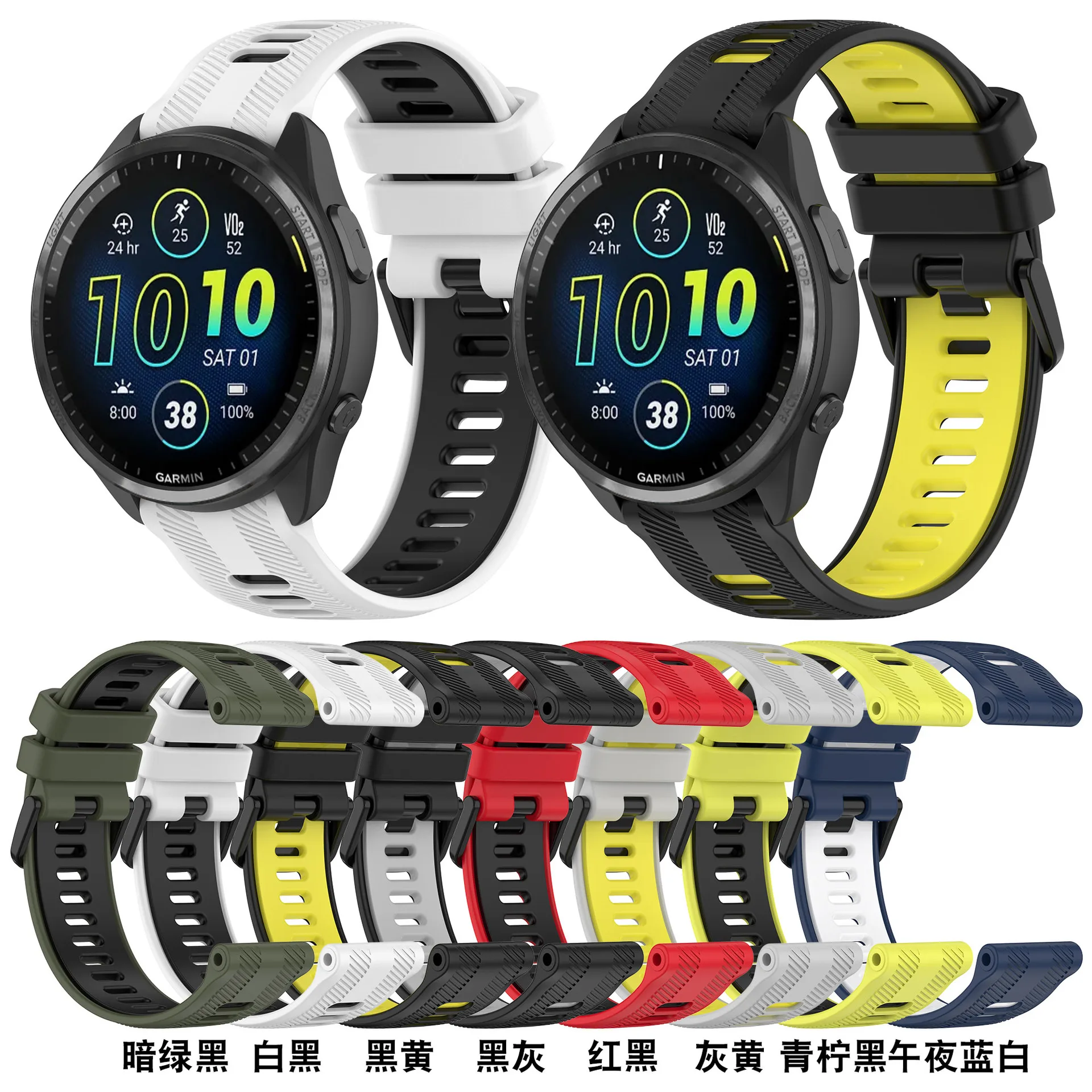 Sports silikone rem til garmin forerunner 965 955 solar 945 935 745 rem urrem udskiftning armbånd