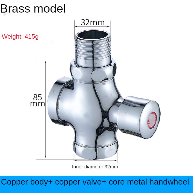 Toilet Flushing Valve Hand-held Toilet Switch Valve Toilet Valve Toilet Time Delay Valve Squatting Pan Quick Open Flushing Valve: 415g-DN25