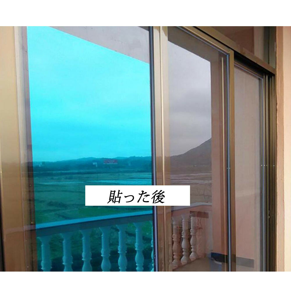 0.9x5m Sunice Blue & Silver Een Manier Mirrored Effect Window Film Privacy Bescherming Film Decoratieve Gebouw Venster film Folies