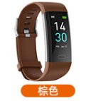 Sport Band Activity Watch Activity Fitness Tracker Blood Pressure Heart Rate Monitor Smart Activity Watch Pedometer: brown