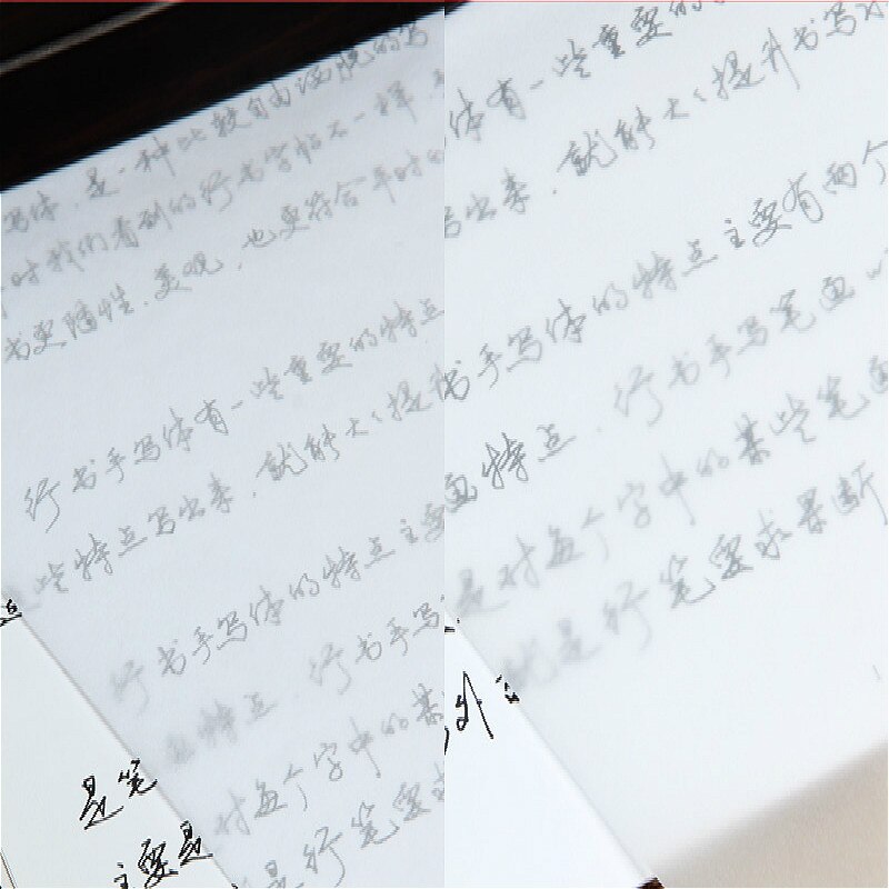 16K A4 Transparent Calligraphy Copy Paper Tracing Paper Student Practice Calligraphy Translucent Paper