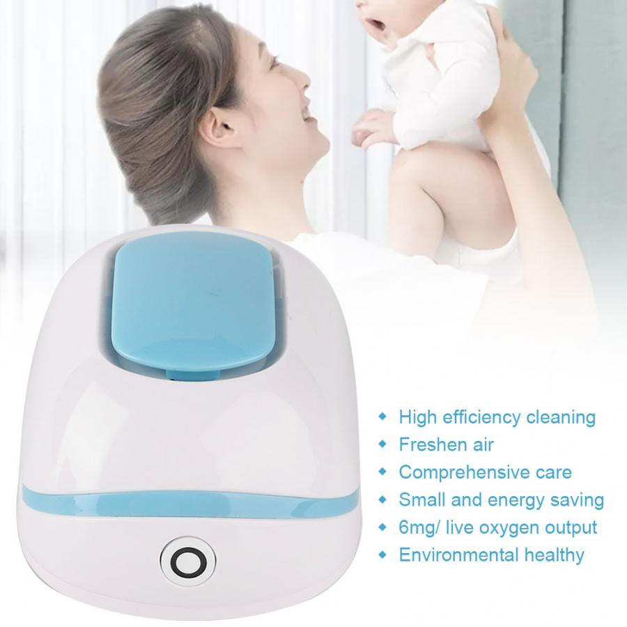 Air Purifier Portable Ozone Generator Odor Removal Machine for Household Office Blue Air Cleaner Home