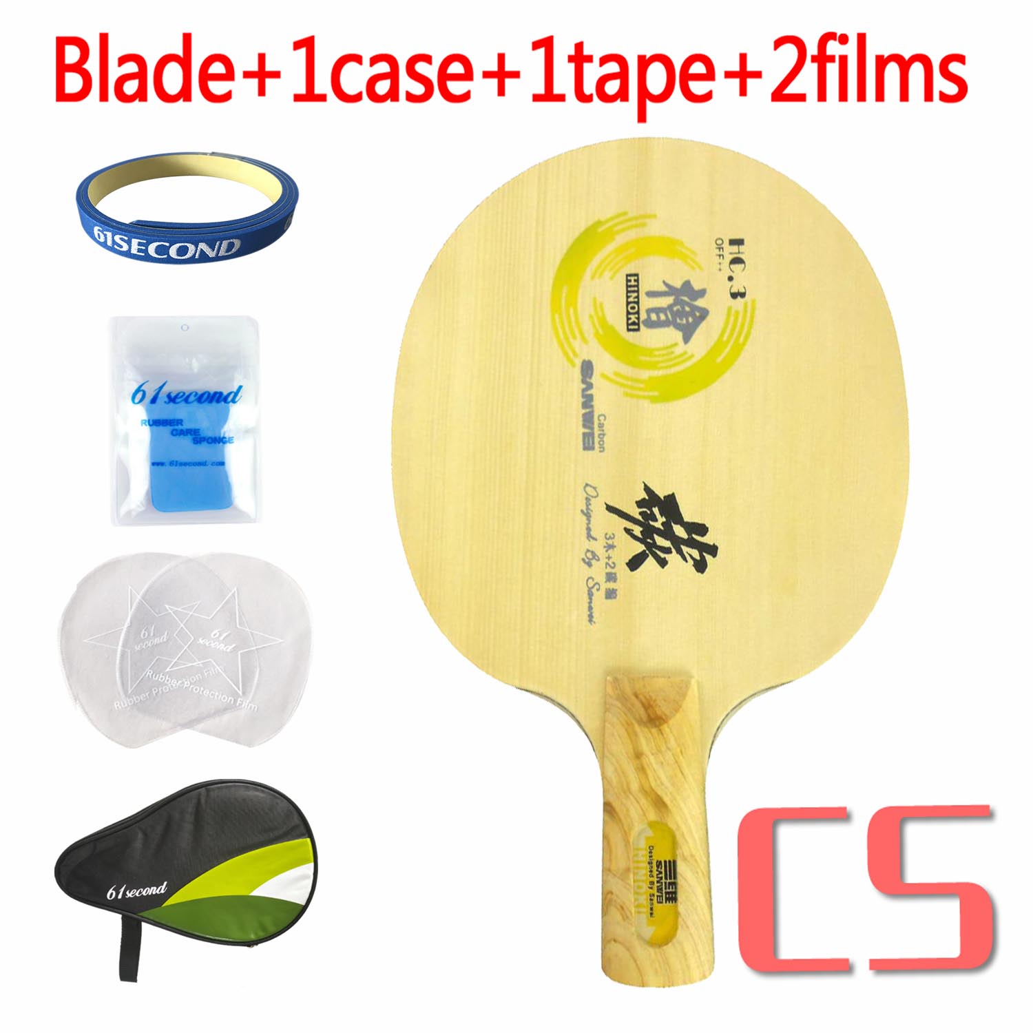 Sanwei HC.3 HC 3 HC-3 HC-3S HC3S Table Tennis PingPong Blade