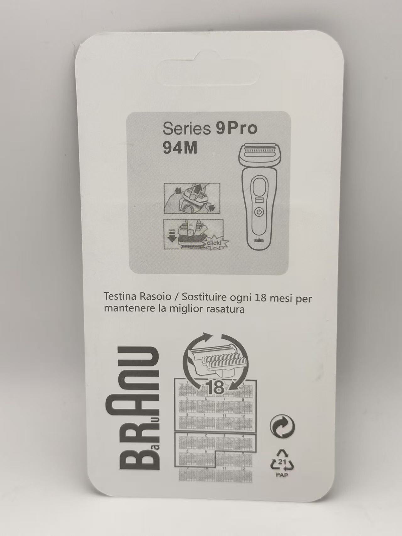 Sopii braun series 9 pro -sähköparranajokoneelle, 94m- teräinen verkkosuojus, kultainen verkko, sopii alkuperäiseen vaihtopäähän