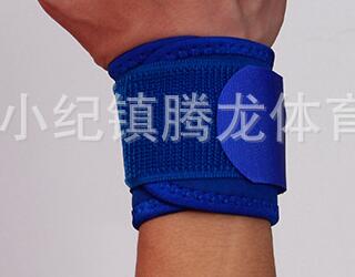 1 bit träningstryck handledsskydd justerbart armband elastisk fitness tennis badminton handleden sveper bandage tyngdlyftning: Blå